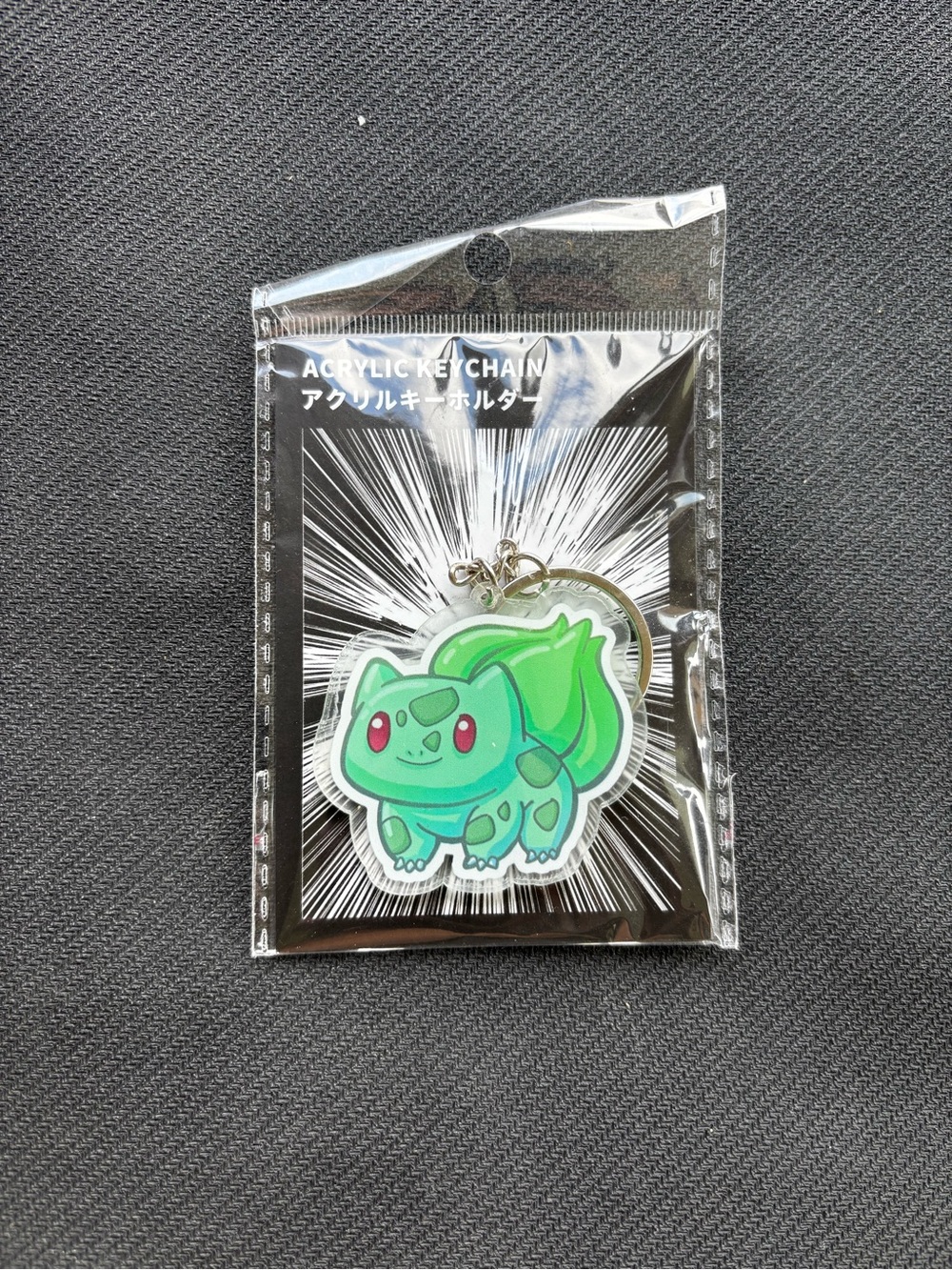 Pokemon Bulbasaur Green Acrylic Key & Card Holder Charm
